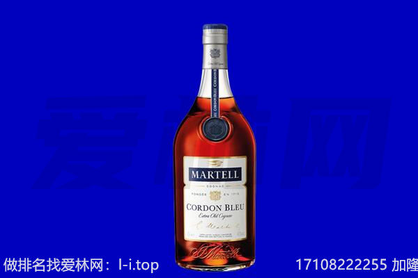 常州天宁区马爹利回收.jpg