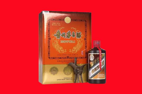 常州天宁区回收30年茅台酒.jpg