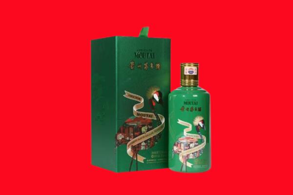常州天宁区回收出口茅台酒.jpg