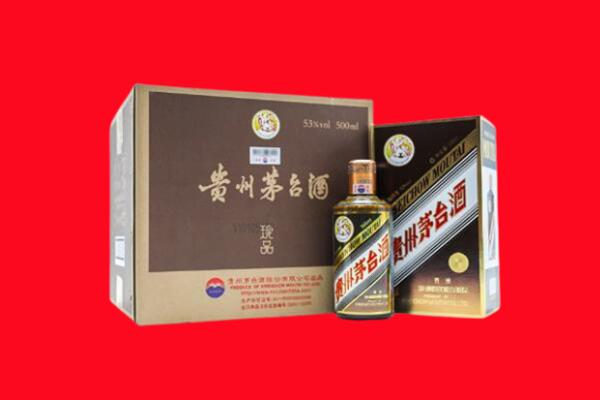 常州天宁区回收50年茅台酒.jpg