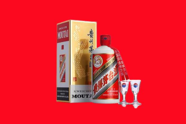 常州天宁区回收茅台酒.jpg